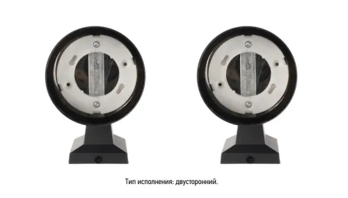 Светильник PWL 20590 GX53-2 BL 230В IP65 под лампу GX53 архитектурный JazzWay 5065123 фото 5