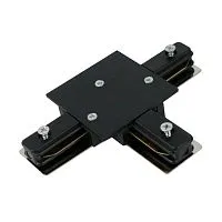 Коннектор шинопровода T-образный TC-B-TL TOP-LINE черн. IN HOME 4690612045429