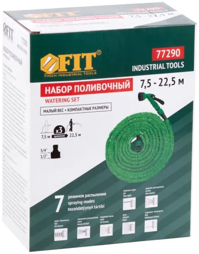 Набор поливочный (шланг растягивающийся 7.5-22.5м и пистолет для полива 7 режимов ) FIT 77290 фото 4