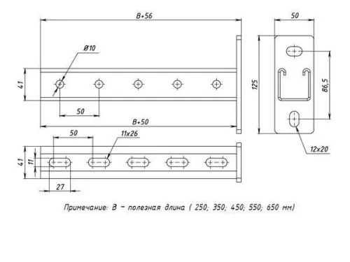 Консоль STRUT 41х41 L350 сталь EKF stk414135 фото 2