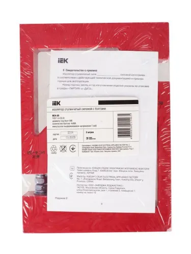 Изолятор ступенчатый ИС4-30 (М8) силовой с болтом IEK YIS11-4-30-B фото 4