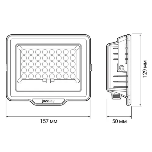 Прожектор светодиодный PFL SOLAR 50 6500К IP65 ДО с солнечн. панелью и пультом в компл. Pro JazzWay 5044395 фото 2