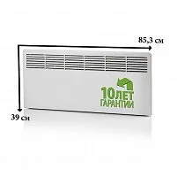 Конвектор 1000Вт EPHBM FinnHeat м/т ENSTO EPHBM10PR