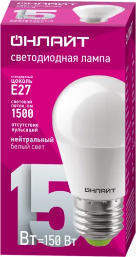 Лампа светодиодная 90 462 OLL-G45-15-230-4K-E27-FR ОНЛАЙТ 90462 фото 2