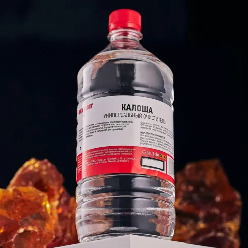 Растворитель-очиститель универс. калоша 1000мл Rexant 09-4130 фото 4