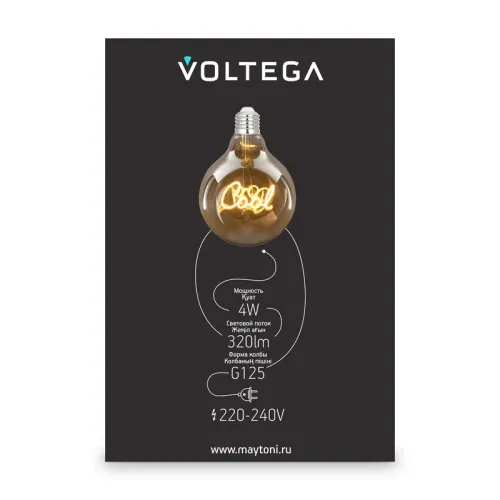 Лампа светодиодная филаментная Loft 271 G125 4Вт 2500К E27 Voltega 8554 фото 5