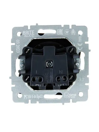 Розетка BRITE РС10-1-0-БрШ 10А без заземл. без защ. шторок механизм шампань IEK BR-R10-10-K37 фото 4