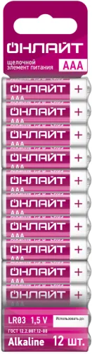 Элемент питания алкалиновый 90 624 OBT-ALK-LR03-BP12 (блист.12шт) ОНЛАЙТ 90624