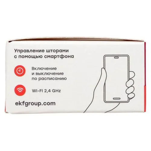 Реле для штор в подрозетник Умное Wi-Fi Connect EKF scsh-1g-wf фото 6