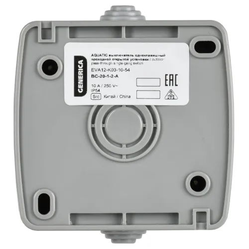 Выключатель проходной 1-кл. 1п ОП AQUATIC ВС-20-1-2-А 10А IP54 GENERICA EVA12-K03-10-54 фото 3