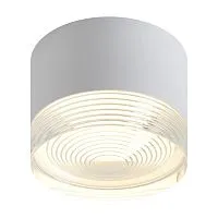 Светильник Zoro 15Вт GX53х1 IP20 спот Voltega VGL7134DL-01W