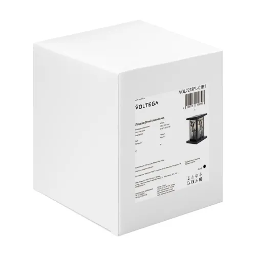 Светильник Saga 1х40Вт E27 IP44 ландшафтный Voltega VGL7218FL-01B1 фото 10