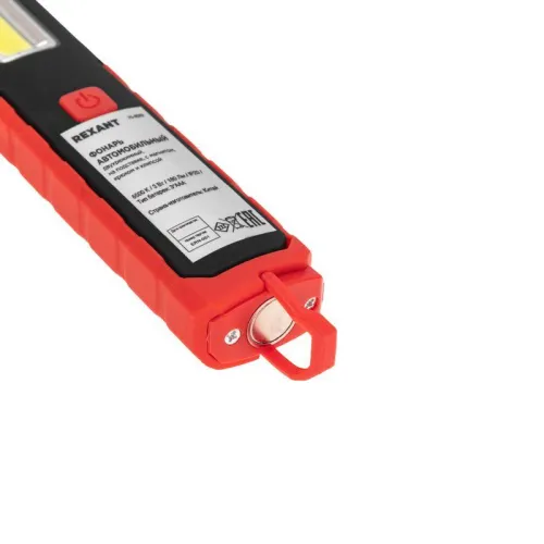 Фонарь автомобильный двухрежимный на подставке с магнитом крюком и клипсой REXANT 75-8002 фото 7