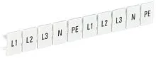 Маркеры для КПИ-6кв.мм с символами "L1; L2; L3; N; PE" IEK YZN11M-006-K00-A