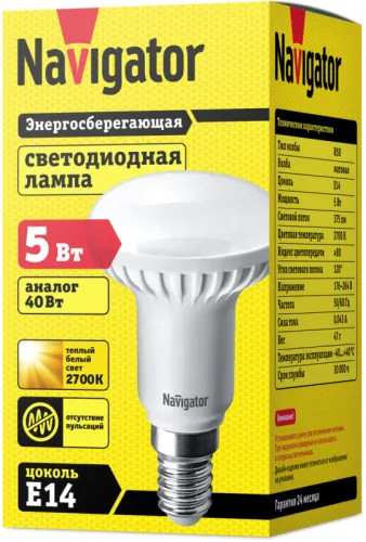 Лампа светодиодная 94 259 NLL-R50-5-230-2.7K-E14 5Вт 2700К тепл. бел. E14 375лм 176-264В Navigator 94259 фото 3