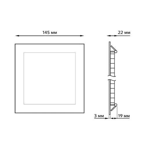 Светильник светодиодный Slim 9Вт 3000К IP20 610лм 220-240В ДВО квадрат бел. GAUSS 940111109 фото 2