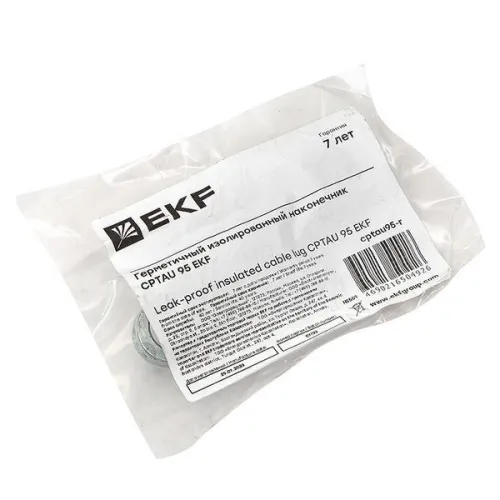Наконечник герметичный изолированный CPTAU 95 EKF cptau95-r фото 3