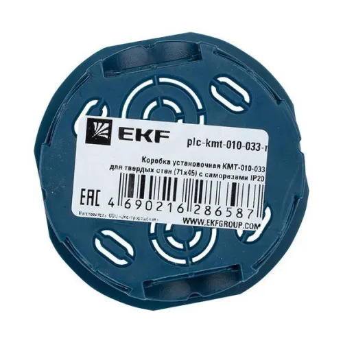 Коробка установочная КМТ-010-033 для твердых стен 71х45 с саморезами IP20 розн. стикер PROxima EKF plc-kmt-010-033-r фото 3