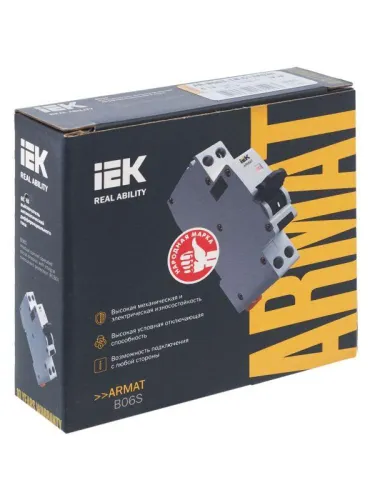 Выключатель автоматический дифференциального тока 2п (1P+N) C 13А 30мА тип A АВДТ B06S 18мм ARMAT IEK AR-B06S-1N-C13A030 фото 3