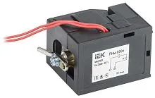 Расцепитель независимый РНм-800е (РНм-40) 220В с электрон. расцеп. MASTER IEK SVA71D-RN-02