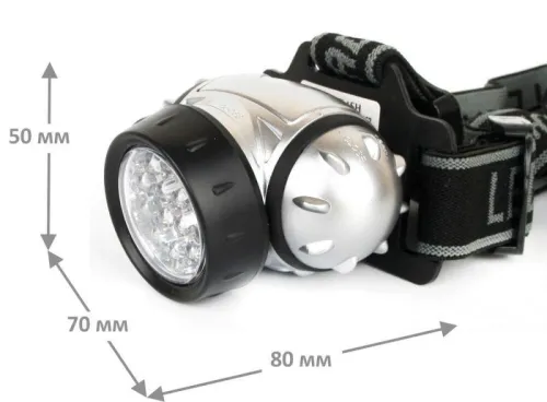 Фонарь налобный LED 5352 14LED 4 режима 3хR03 металлик Ultraflash 10261 фото 3