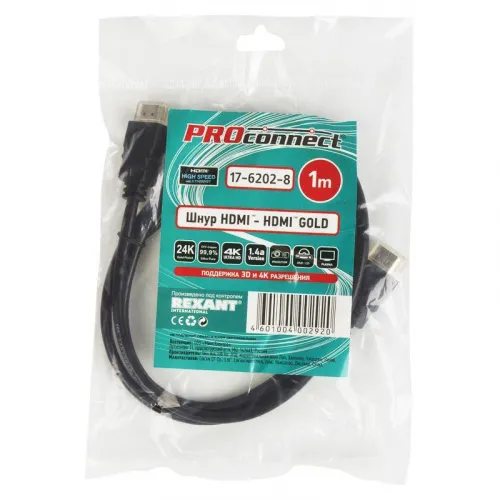 Шнур HDMI - HDMI gold 1м без фильтров (PE bag) PROCONNECT 17-6202-8 фото 4