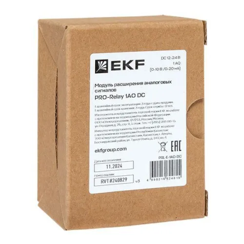 Модуль расширения аналоговых сигналов PRO-Relay 1AO DC EKF PRL-E-1AO-DC фото 6