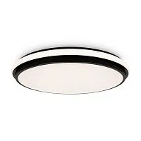 Светильник Pie 96Вт IP20 потолочн. Freya FR6086CL-L117B