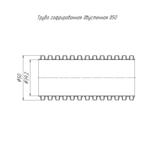 Труба гофрированная двустенная ПНД гибкая d50мм с протяжкой SN38 750 син. (уп.100м) Промрукав PR15.0042 фото 2