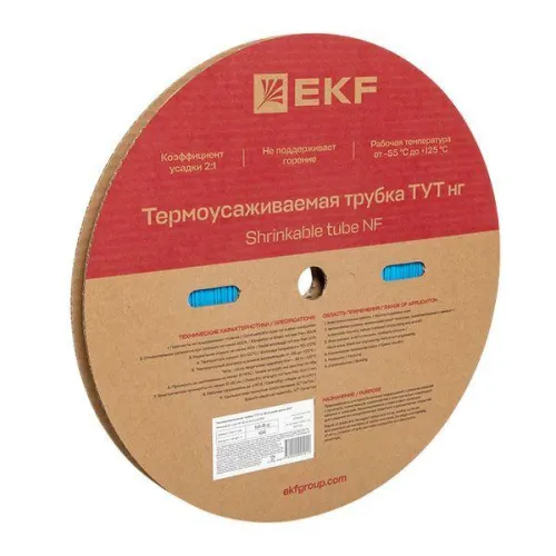 Трубка термоусадочная ТУТ нг 8/4 син. (уп.100м) EKF tut-8-g фото 2