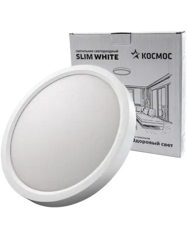 Светильник светодиодный SLIM WHITE 24Вт 6500К IP40 1660лм 230В 230х25мм КОСМОС KSlim24w_W6500K