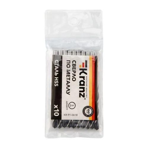 Сверло по металлу 5.0мм HSS DIN 338 (уп.10шт) Kranz KR-91-0618 фото 5