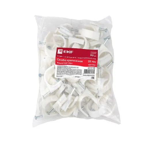 Скоба крепежная круглая с гвоздем d25мм пластик. (уп.50шт) EKF plcn-sr-25 фото 2