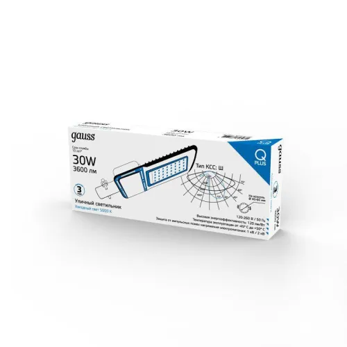 Светильник светодиодный Qplus 30Вт 5000К IP65 3600лм 120-260В 370х145х45мм ДКУ уличный консольный КСС Ш черн. GAUSS 629535330 фото 5