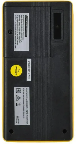 Мультиметр цифровой DM4A ARMA2L 5 IEK A2L5-DM21-04 фото 2