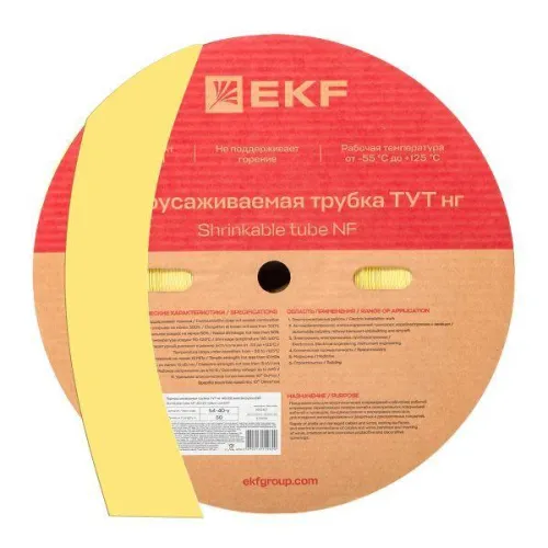 Трубка термоусадочная ТУТ нг 40/20 желт. (уп.50м) EKF tut-40-y