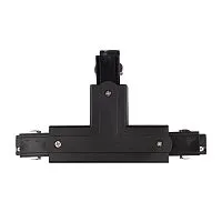 Аксессуар к шинопроводу трехфазному 3P PTR CT-BL R/OUT правый внешний Pro+ черн. JazzWay 5063235
