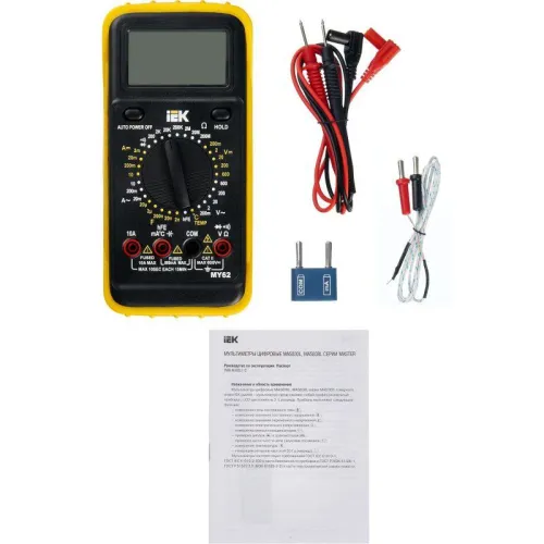 Мультиметр цифровой Professional MY62I IEK TMD-5S-062 фото 7