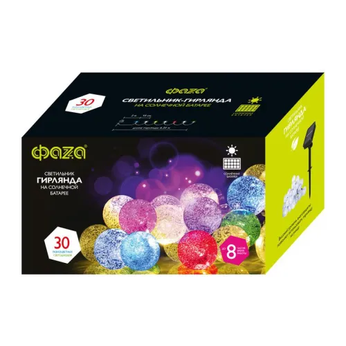 Светильник светодиодный садовый SLR-G05-30M гирлянда шарики мультицвет на солнечн. батарее ФАZА 5033375 фото 2