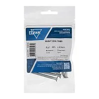 Винт с полукруглой головкой М5х50 DIN 7985 оцинк. (уп.8шт) Tech-Krep/Zitar 103019