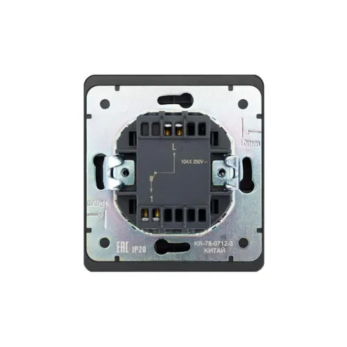 Выключатель 1-кл. СП ROUND возвратный 10А оникс Kranz KR-78-0712-3 фото 3