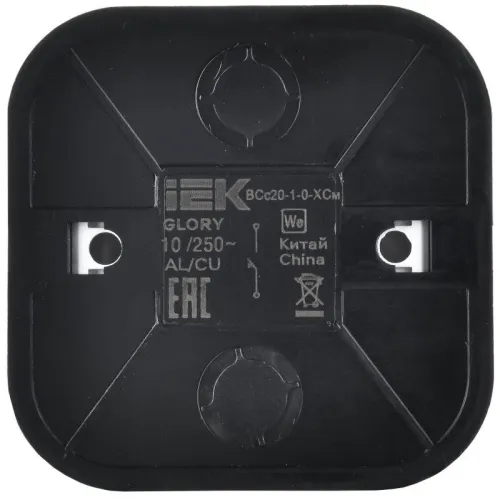 Выключатель 1-кл. ОП GLORY ВСс20-1-0-ХСм 10А самовозврат. сталь матов. IEK EVH14-K46M-10 фото 3