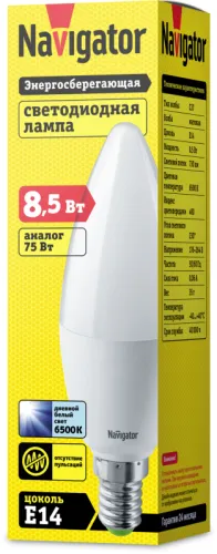 Лампа светодиодная 61 326 NLL-C37-8.5-230-6.5K-E14-FR 8.5Вт свеча матовая 6500К холод. бел. E14 730лм 176-264В Navigator 61326 фото 3