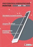04.07.01.214396