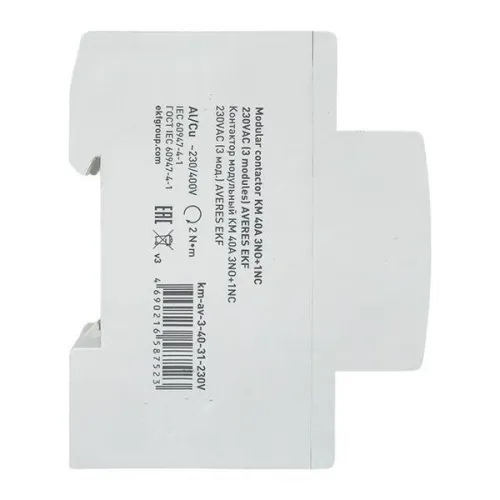 Контактор модульный КМ 40А 3NO+1NC 230В AC (3 мод.) AVERES EKF km-av-3-40-31-230V фото 8