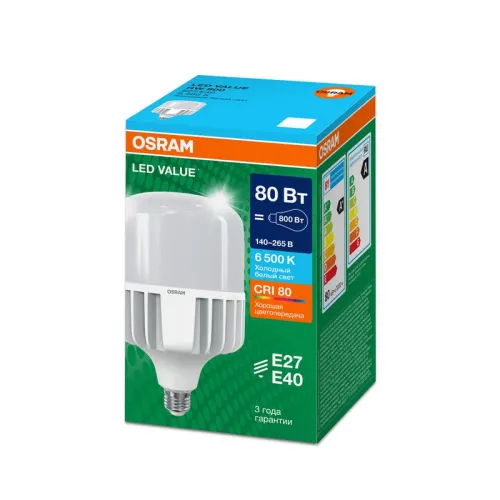 Лампа светодиодная LED G4 Value LVHW800 80W/865 CRI95 80Вт 6500К 8000лм цилиндрическая матов. E27/E40 140-265В OSRAM 4099854121678 фото 5
