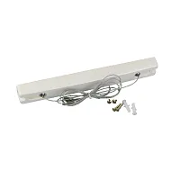 Комплект для подвесного монтажа Flip Basic VARTON V4-EM-00.0013.ADV-0002