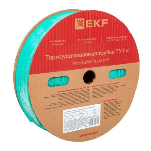 Трубка термоусадочная ТУТ нг 40/20 зел. (уп.50м) EKF tut-40-j фото 2