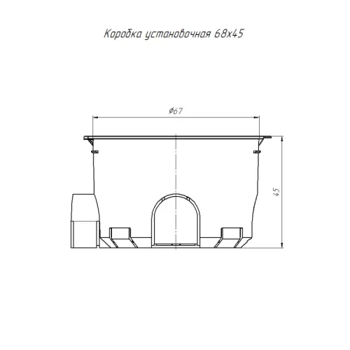 Коробка установочная безгалогенная (HF) 68х45 с саморезами и крышкой Промрукав 80-0560СКм фото 3
