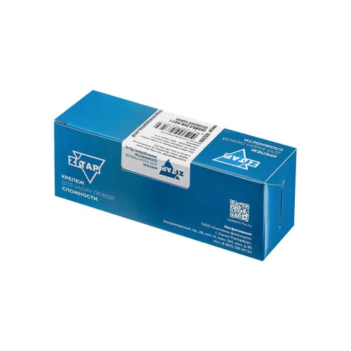 Шайба кузовная М8 DIN 9021 оцинк. (уп.100шт) Tech-Krep/Zitar 105266 фото 2